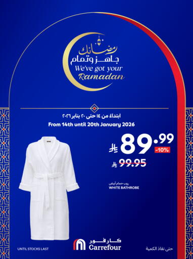 available at Carrefour in KSA, Saudi Arabia, Saudi - Buraidah