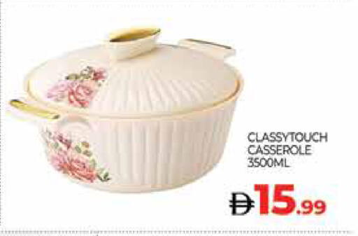 available at المدينة in الإمارات العربية المتحدة , الامارات - دبي