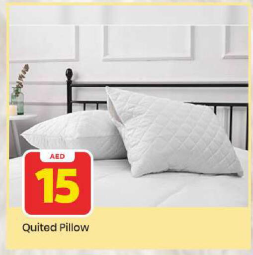 available at Mark & Save in UAE - Abu Dhabi