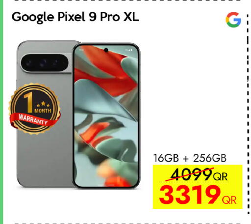 available at CELL PLANET PHONES in Qatar - Al-Shahaniya