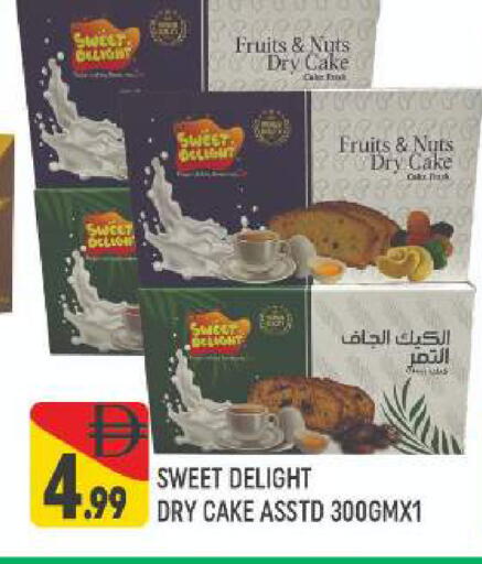 available at المدينة in الإمارات العربية المتحدة , الامارات - دبي