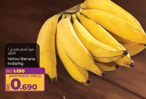 Banana from India available at LuLu Hypermarket in Bahrain