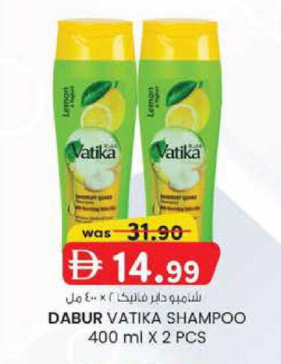 Lemon available at K M Trading  in UAE - Abu Dhabi