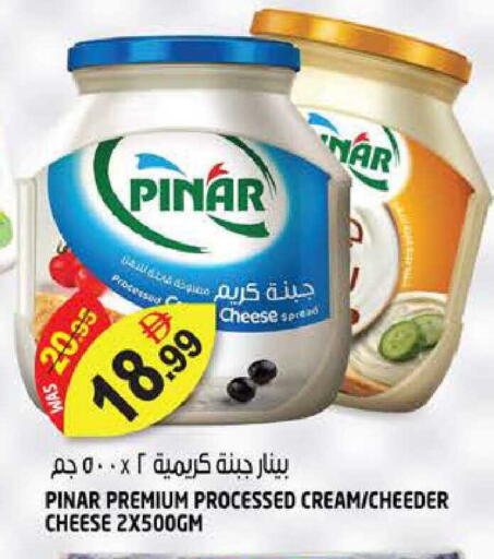 available at هاشم هايبرماركت in الإمارات العربية المتحدة , الامارات - الشارقة / عجمان