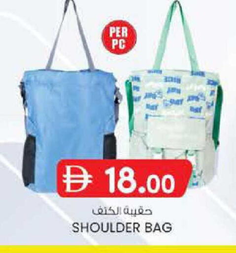 available at Safa Express Supermarket in UAE - Abu Dhabi