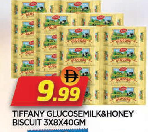 available at AL MADINA in UAE - Sharjah / Ajman