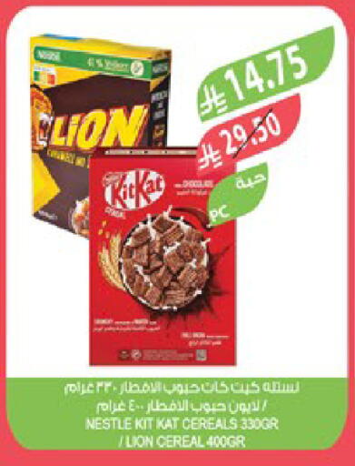 available at Farm  in KSA, Saudi Arabia, Saudi - Al Bahah