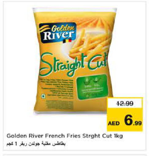 available at نستو هايبرماركت in الإمارات العربية المتحدة , الامارات - ٱلْعَيْن‎