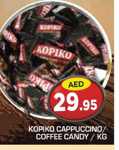 available at Baniyas Spike  in UAE - Abu Dhabi