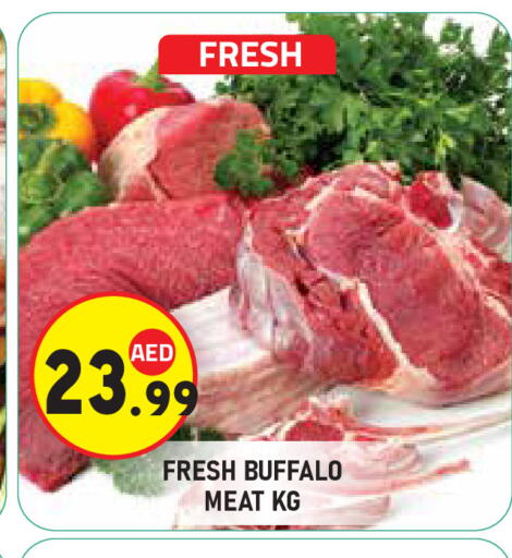 available at Baniyas Spike  in UAE - Abu Dhabi