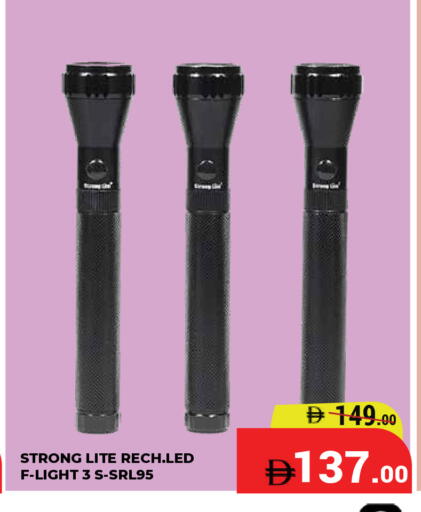 available at Kerala Hypermarket in UAE - Ras al Khaimah