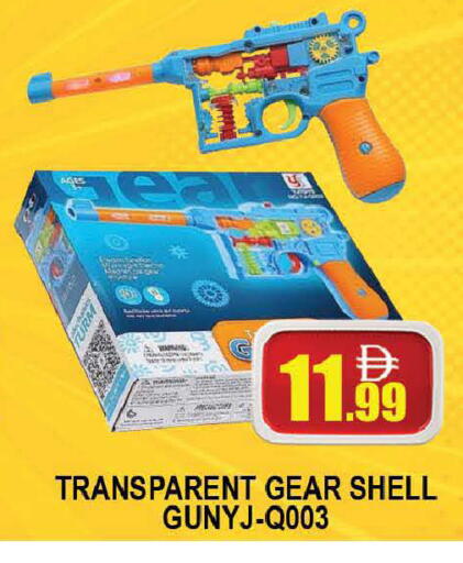 available at المدينة in الإمارات العربية المتحدة , الامارات - دبي