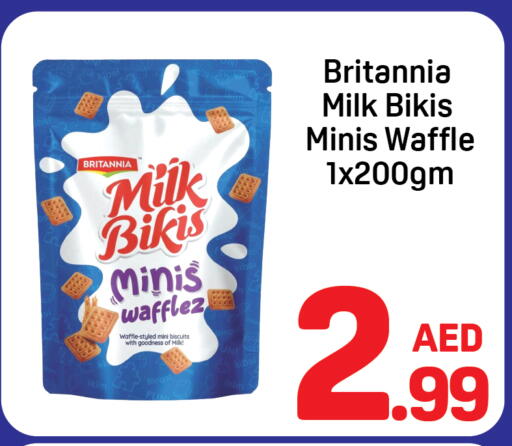 available at Day to Day Department Store in UAE - Dubai