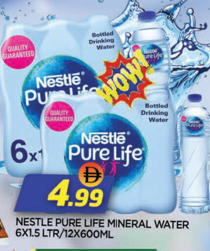 available at المدينة in الإمارات العربية المتحدة , الامارات - الشارقة / عجمان