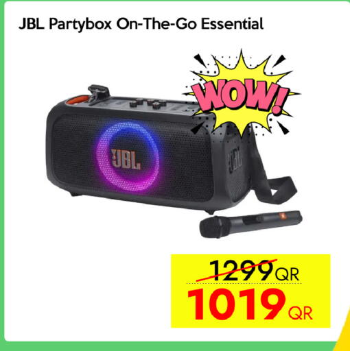 available at سيل بلاينت للهواتف in قطر - الشحانية