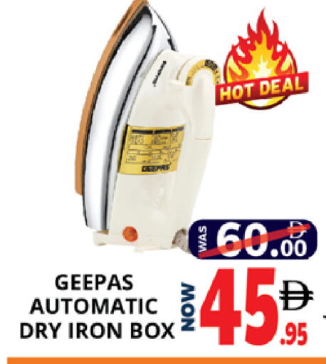 available at اكسبرس المدينة هايبرماركت in الإمارات العربية المتحدة , الامارات - أبو ظبي