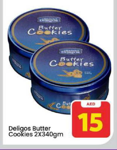 available at Mark & Save in UAE - Dubai