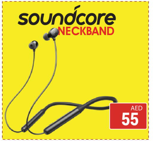 available at كيرالا هايبرماركت in الإمارات العربية المتحدة , الامارات - رَأْس ٱلْخَيْمَة