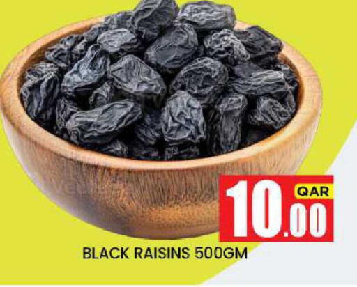 available at New Stop n Shop @Fereej Bin Omran in Qatar - Al Rayyan