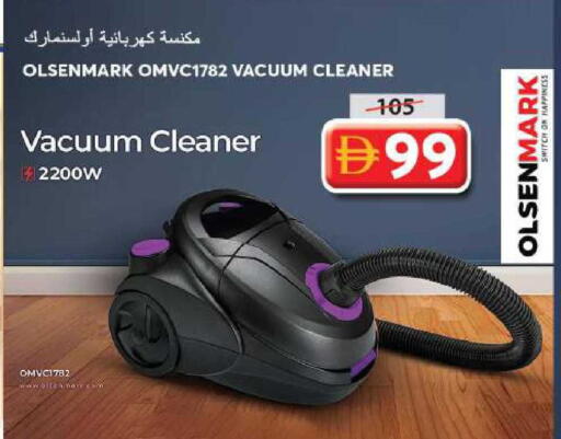 available at جراند هايبر ماركت in الإمارات العربية المتحدة , الامارات - الشارقة / عجمان