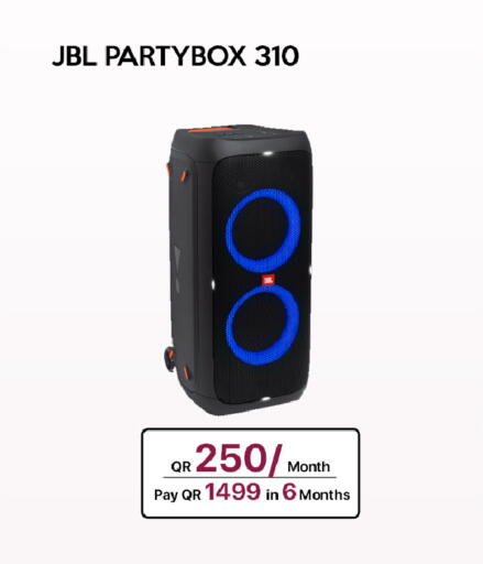 available at سيل بلاينت للهواتف in قطر - الشحانية