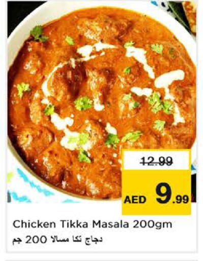 available at Nesto Hypermarket in UAE - Dubai