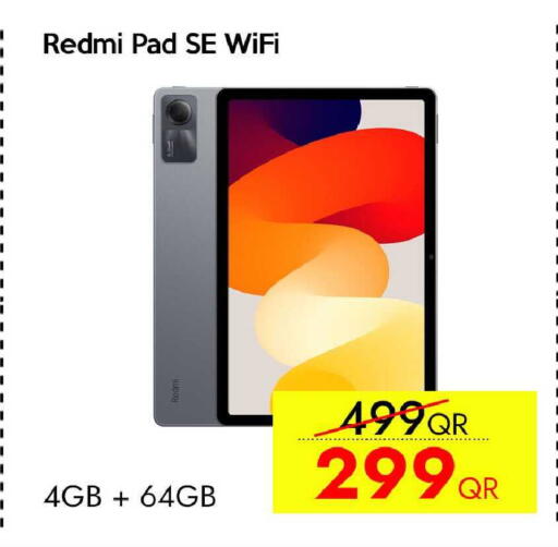 available at آي كونكت in قطر - الضعاين