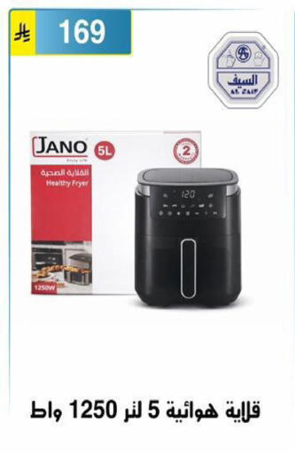 available at Al Hussain Top Up in KSA, Saudi Arabia, Saudi - Riyadh