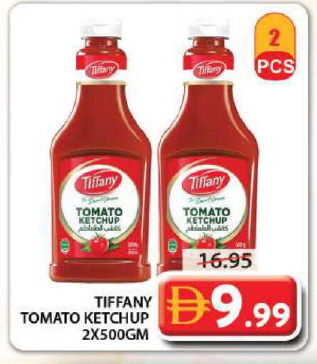 Tomato available at جراند هايبر ماركت in الإمارات العربية المتحدة , الامارات - الشارقة / عجمان