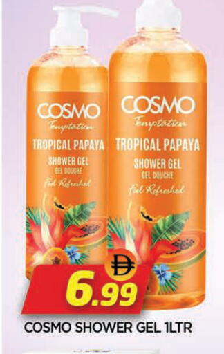 Papaya available at AL MADINA in UAE - Sharjah / Ajman