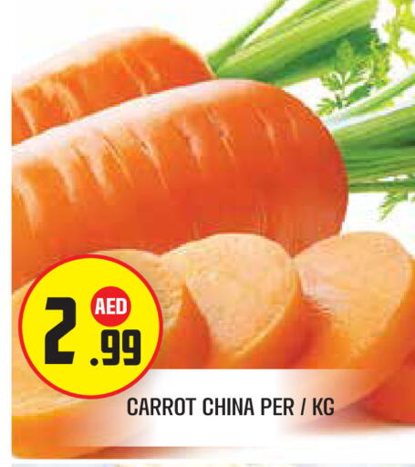 Carrot from China available at Baniyas Spike  in UAE - Abu Dhabi