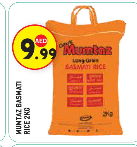 available at سنابل بني ياس in الإمارات العربية المتحدة , الامارات - أبو ظبي