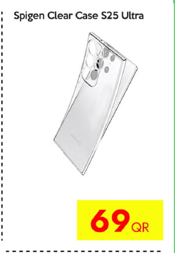 available at CELL PLANET PHONES in Qatar - Doha