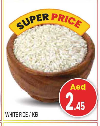 available at سنابل بني ياس in الإمارات العربية المتحدة , الامارات - أبو ظبي