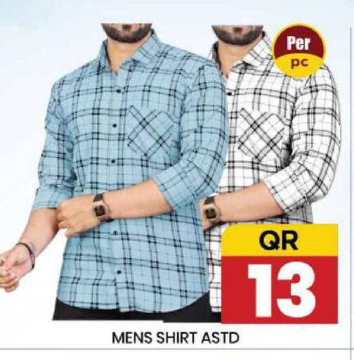 available at نيو ستوب اند شوب @فريج بن عمران in قطر - الدوحة