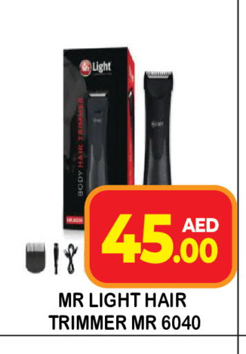 available at سنابل بني ياس in الإمارات العربية المتحدة , الامارات - رَأْس ٱلْخَيْمَة