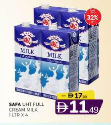 available at المدينة in الإمارات العربية المتحدة , الامارات - الشارقة / عجمان