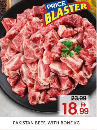 Mango available at مانجو هايبرماركت in الإمارات العربية المتحدة , الامارات - دبي