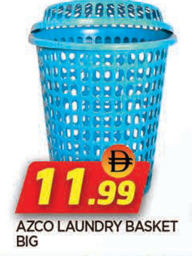 available at المدينة in الإمارات العربية المتحدة , الامارات - الشارقة / عجمان