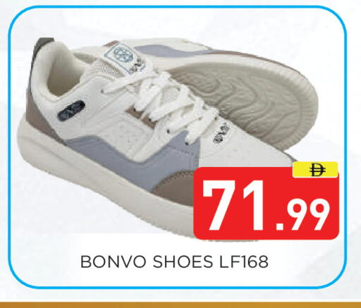 available at Ain Al Madina Hypermarket in UAE - Sharjah / Ajman