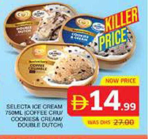 available at Seven Emirates Supermarket in UAE - Abu Dhabi