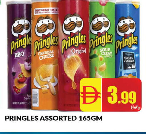 Onion available at المدينة in الإمارات العربية المتحدة , الامارات - دبي