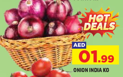 Onion from India available at Baniyas Spike  in UAE - Umm al Quwain
