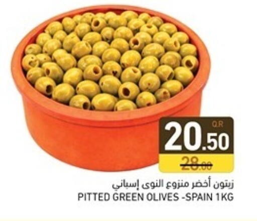 available at Aswaq Ramez in Qatar - Al Daayen