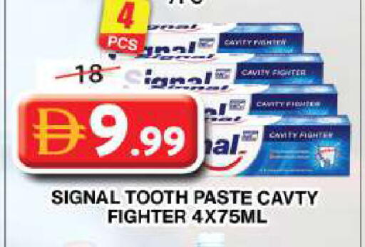 available at جراند هايبر ماركت in الإمارات العربية المتحدة , الامارات - دبي