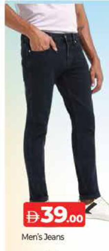 available at المدينة in الإمارات العربية المتحدة , الامارات - دبي