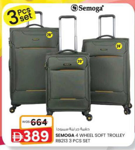 available at الصفا in الإمارات العربية المتحدة , الامارات - أبو ظبي