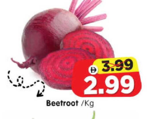 Beetroot available at هايبر ماركت المدينة in الإمارات العربية المتحدة , الامارات - أبو ظبي
