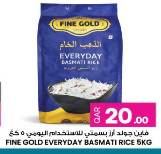 available at Ansar Gallery in Qatar - Al-Shahaniya