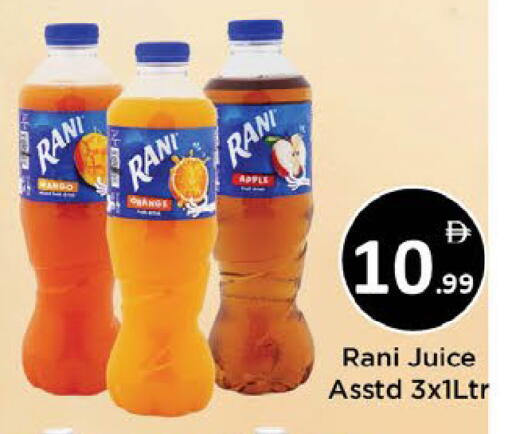 Apple Mango available at AIKO Mall and AIKO Hypermarket in UAE - Al Ain